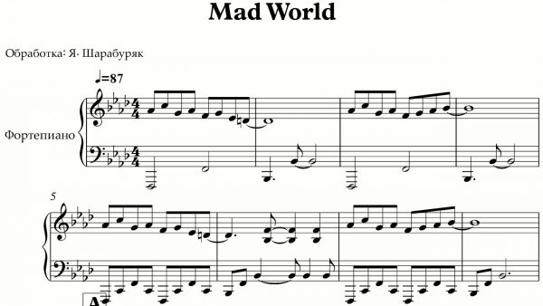 chords mad world gary jules