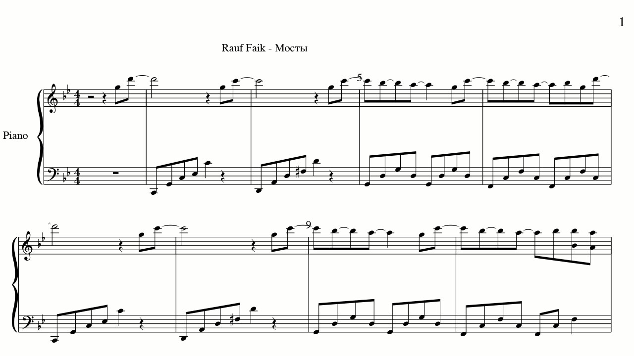 Колыбельная rauf текст. Ноты для фортепиано мосты Rauf Faik. Rauf Faik Ноты для фортепиано. Мосты Рауф и Фаик. Рауф и Фаик Ноты для фортепиано.